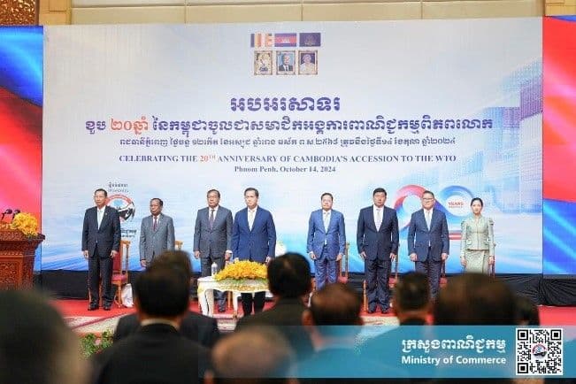 ข้อตกลงการค้าเสรี ส่งเสริมการเติบโตทางเศรษฐกิจของกัมพูชา