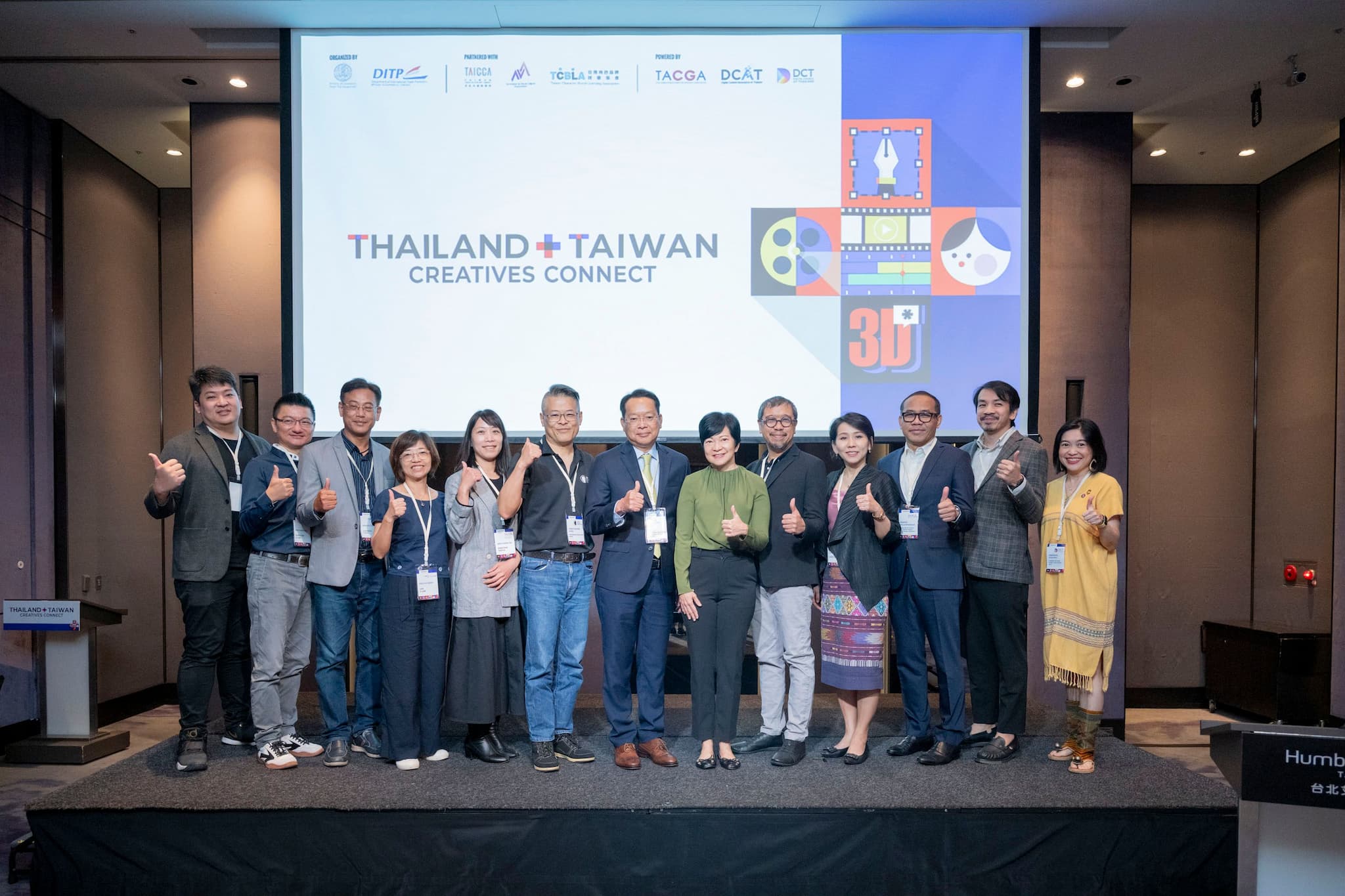 DITP นำทัพ Character และ Animation ไทยบุกตลาดไต้หวัน
