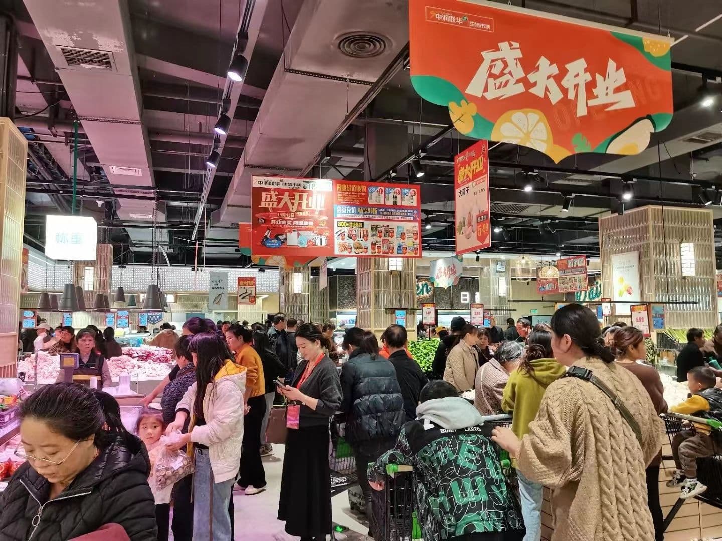 พฤติกรรมผู้บริโภคในตลาดอุตสาหกรรมค้าปลีกของจีนประจำปี 2568