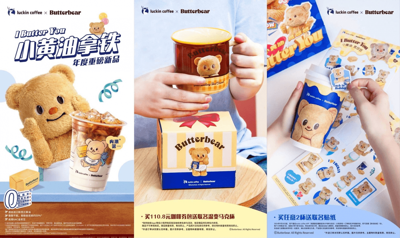 Luckin Coffee จับมือ Butter Bear สร้างกระแสนิยมในจีนถล่มทลาย