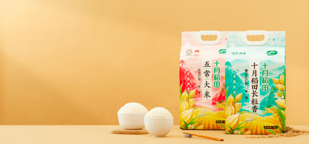 ส่องกลยุทธ์แบรนด์ข้าวจีน ขายข้าวอย่างไรให้ปัง