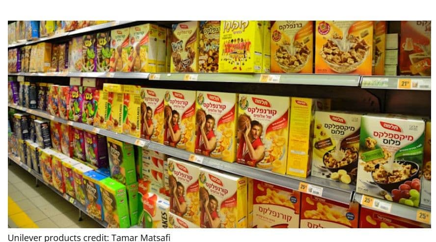 สินค้าอาหารในอิสราเอลขึ้นราคา