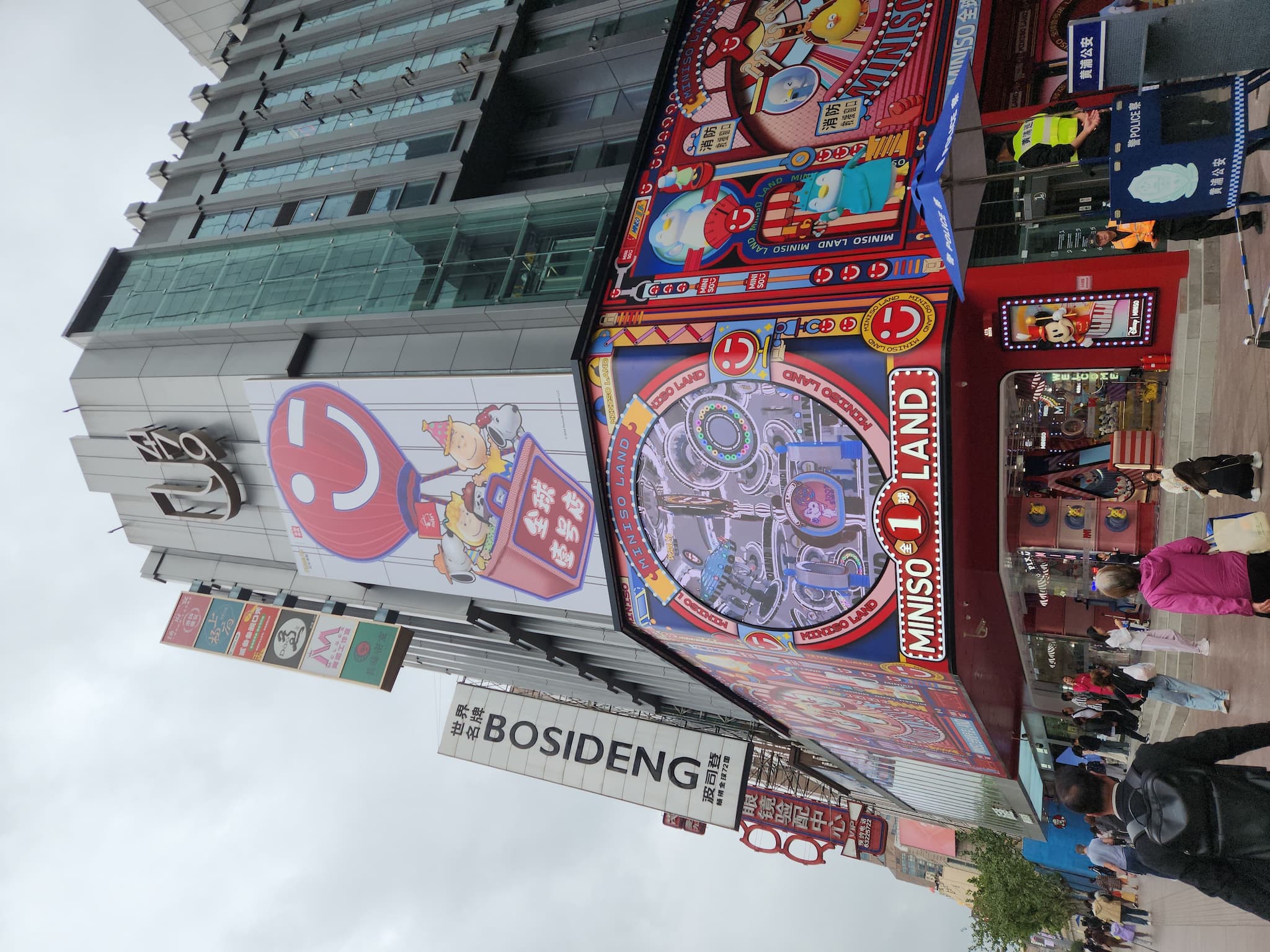 พาส่องร้าน MINISOLAND  "Super IP + Super Store"  สร้างประสบการณ์ร้านค้าปลีกใหม่สนองเทรนด์ Interest Consumption