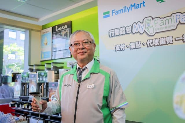 Family mart ในไต้หวันแนะผู้ประกอบการใช้เทคโนโลยี AI ช่วยตอบสนองความต้องการผู้บริโภค