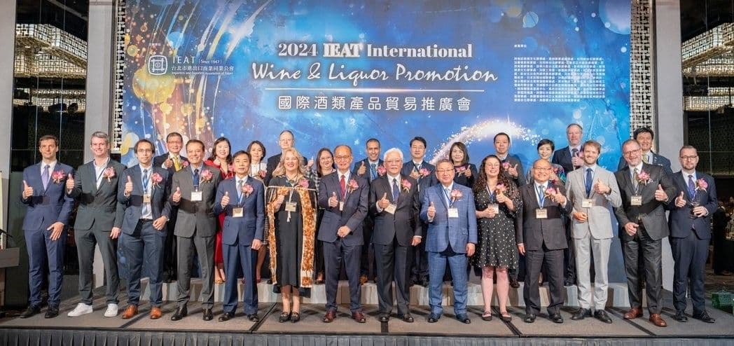 DITP นำไวน์ไทยโชว์ตัวในงาน 2024 IEAT International Wine &amp; Liquor Promotion ของไต้หวัน
