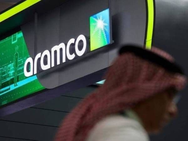 Saudi Aramco ประกาศรายได้สุทธิในปี 2024 มูลค่า 106.2 พันล้านเหรียญสหรัฐ
