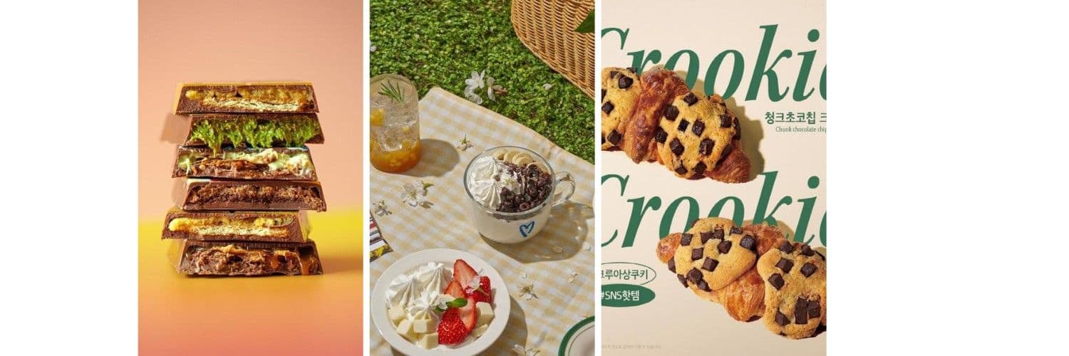 ช็อคโกแลตดูไบ ไอศกรีมโยเกิร์ต ครูกี้ (Crookie) เทรนด์ขนม มาแรงในเกาหลี