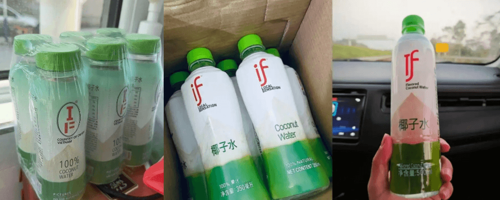 พบเครื่องดื่มน้ำมะพร้าวลอกเลียนแบบแบรนด์ไทยในตลาดจีน