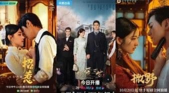 อุตสาหกรรมละครสั้นออนไลน์ของจีนในไทย