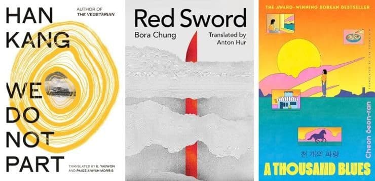 หนังสือเกาหลี ตั้งแต่นิยายวิทยาศาสตร์จนถึงนิยายฮีลใจ ก้าวไปในตลาดสากลในปี 2568