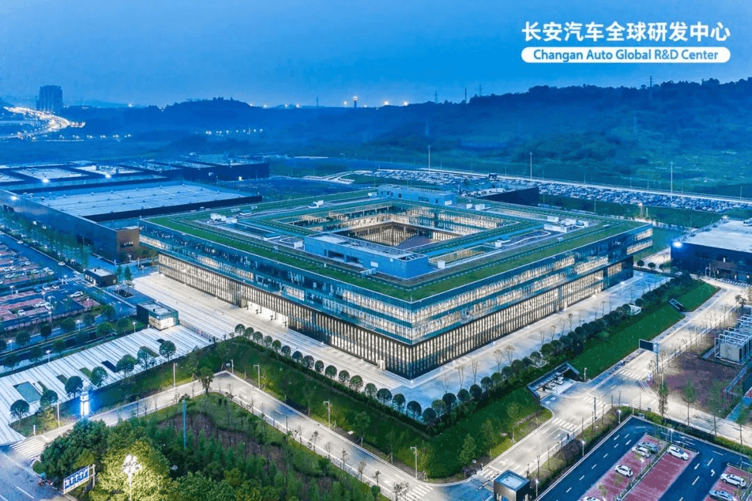 Changan Automobile หนึ่งในผู้นำด้านเทคโนโลยียานยนต์ไฟฟ้าของจีน