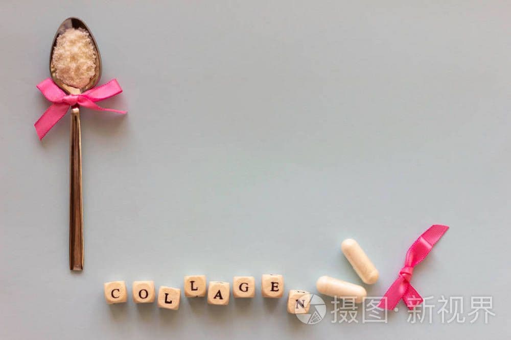 ส่วนผสมในผลิตภัณฑ์เพื่อสุขภาพ ที่มีศักยภาพในปี 2566