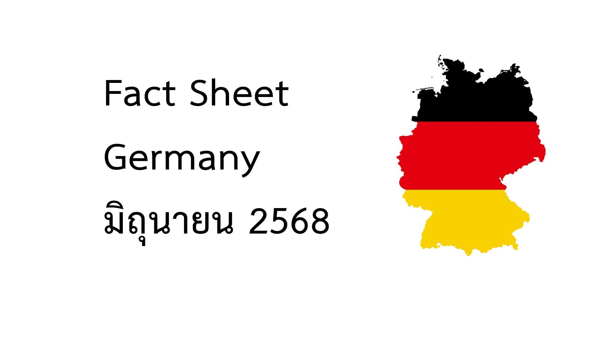 FACT SHEET Germany June 2025