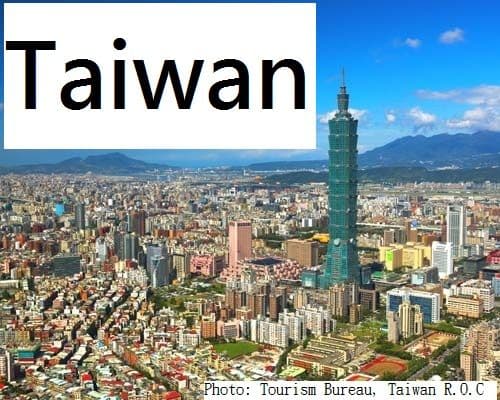 กฎระเบียบในการนำเข้าสินค้าเกษตรและเกษตรแปรรูปของไต้หวัน