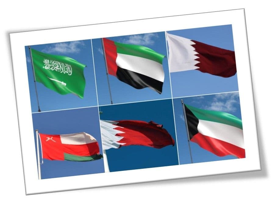 รายงานเศรษฐกิจล่าสุดของกลุ่มประเทศ GCC