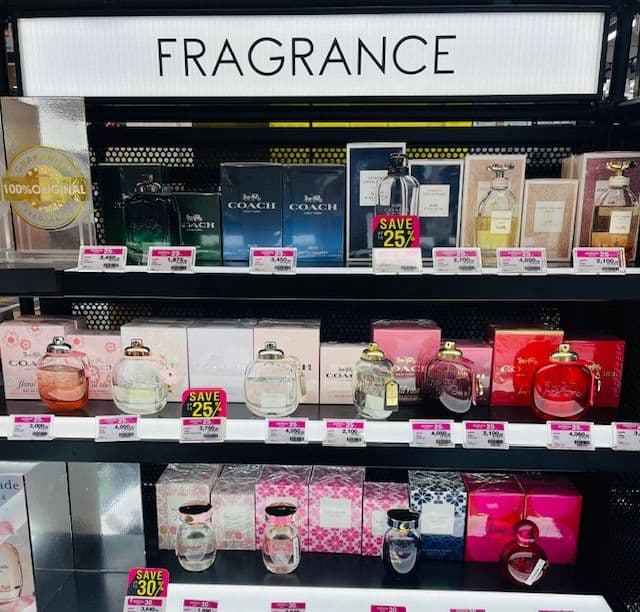 ตลาดน้ำหอมในญี่ปุ่น