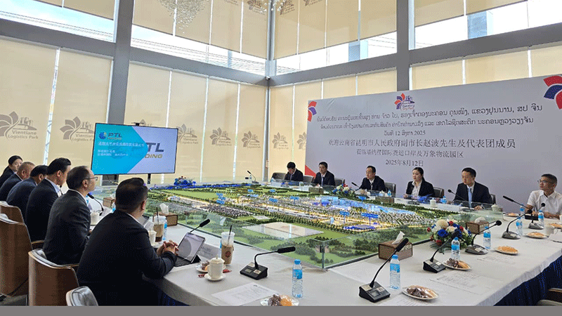 จีน-สปป.ลาว จับมือผลักดันการค้าข้ามแดน คุนหมิง-ท่าบกท่านาแล้ง หนุนโลจิสติกส์ ลดต้นทุนขนส่ง