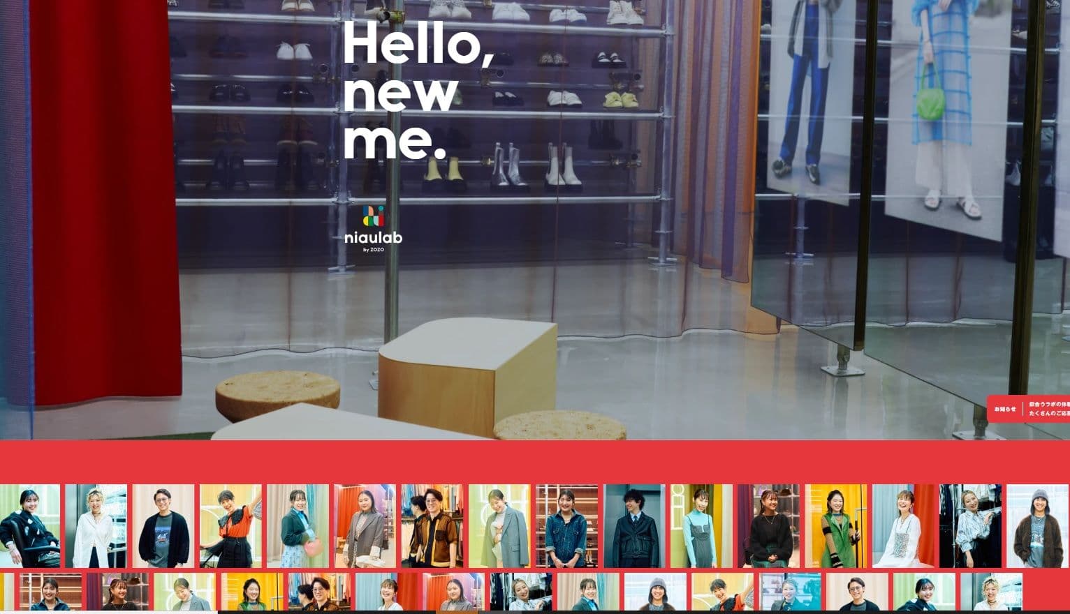 กลยุทธ์การตลาดรูปแบบใหม่ผ่าน YouTube ของแพลตฟอร์ม ZOZO  และโอกาสของสินค้าแฟชั่นไทยในตลาดญี่ปุ่น