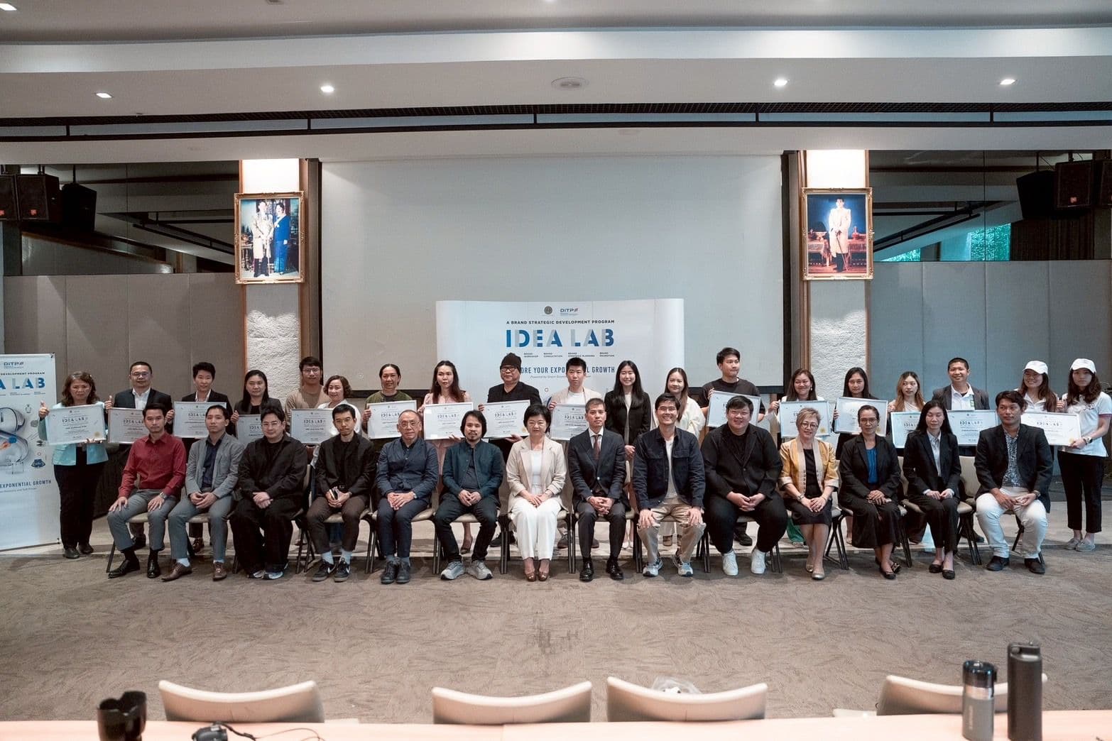 DITP ปั้น 15 แบรนด์ไทย ผลผลิตล่าสุดจาก IDEA LAB รุ่น 8 ผ่านการบ่มเพาะเข้มข้นพร้อมรับแบรนด์ไบเบิ้ลเพื่อต่อ
ยอดแข่งขันในตลาดสากลอย่างยั่งยืน