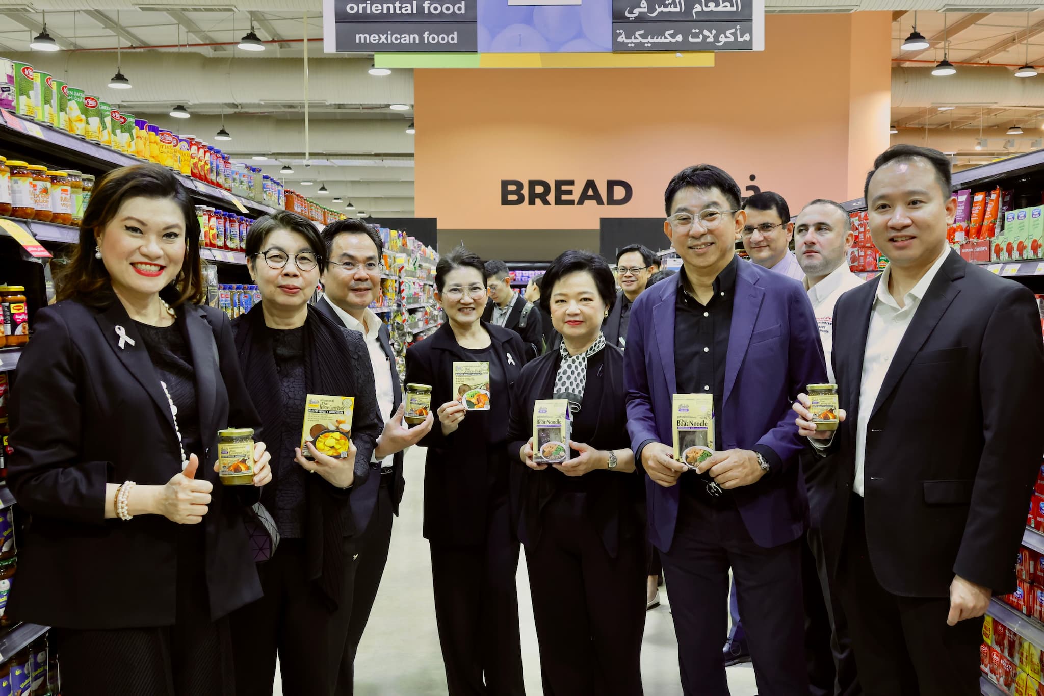 พาณิชย์” ถก SCG International ขอช่วยนำเข้าสินค้าอาหารและเครื่องดื่มไทยจำหน่ายเพิ่มใน Tamimi Markets ซาอุดีอาระเบีย