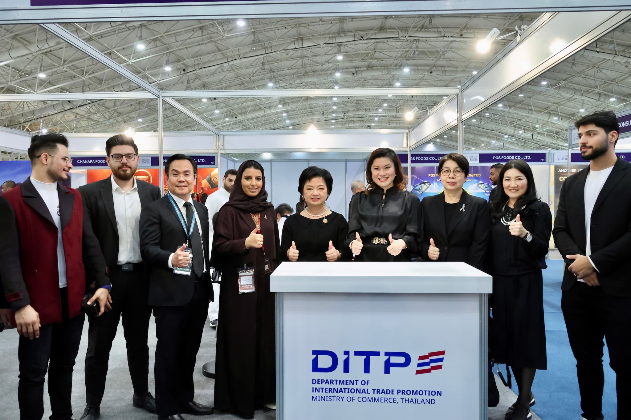 “พาณิชย์” เปิดงาน Thailand International Mega Fair 2025 ดันสินค้าไทยเจาะตลาดซาอุดีอาระเบีย