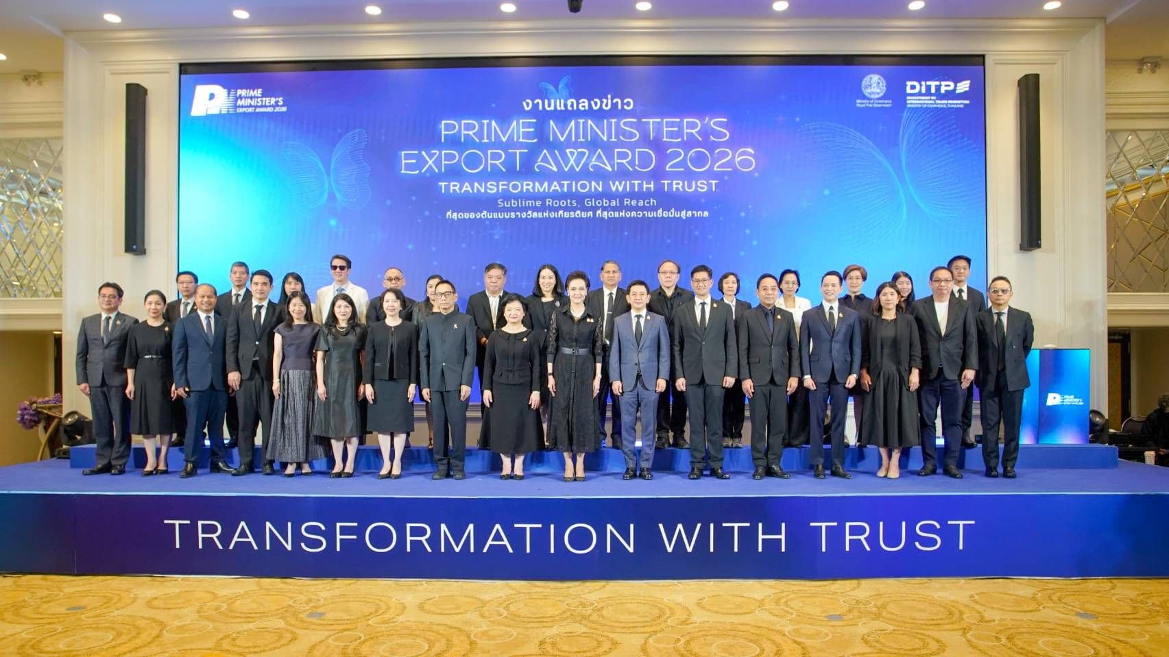 DITP เตรียมจัดงานใหญ่ “DITP EXPO 2026” 11–13 มี.ค. 2569 ณ กระทรวงพาณิชย์ เปิดเวทีโชว์ศักยภาพสินค้า–บริการไทยครบวงจร หนุนผู้ประกอบการบุกตลาดโลก