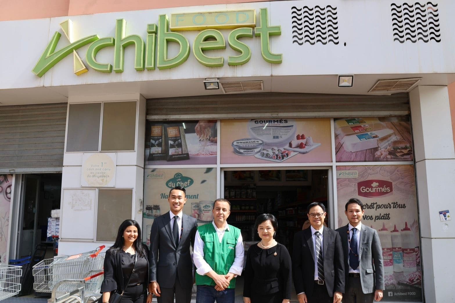 DITP สำรวจห้างคาร์ฟูร์ ห้างอาชิเบสท์ ฟู้ด (Archibest Food) โมร็อกโก ดันสินค้าอาหารไทยเข้าไปขายเพิ่ม พร้อมเชิญผู้จัดการฝ่ายจัดซื้อเข้าชมงาน THAIFEX–Anuga Asia พ.ค.นี้ นำเข้าสินค้าไทยเพิ่มขึ้น