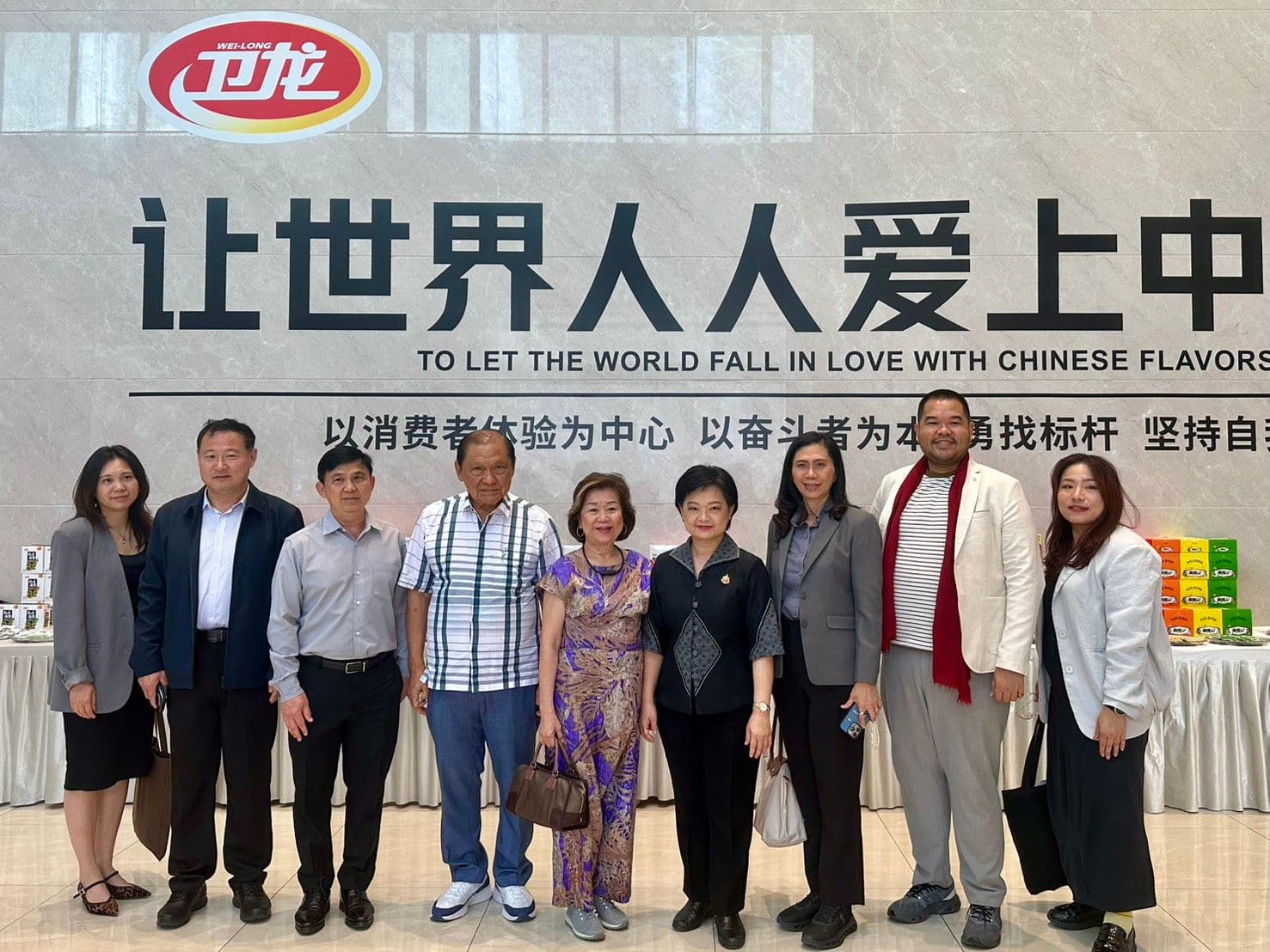 กรมส่งเสริมการค้าระหว่างประเทศ (DITP) เจาะตลาดเมืองรอง นำผู้ประกอบการกลุ่มสินค้าอาหาร 10 บริษัท ปักหมุดตลาดเมืองลั่วเหอ มณฑลเหอหนาน สาธารณรัฐประชาชนจีน  สอดรับกับนโยบายการขับเคลื่อนเศรษฐกิจเชิงรุกของ นางศุภจี  สุธรรมพันธุ์ รองนายกรัฐมนตรีและรัฐมนตรีว่าการกระทรวงพาณิชย์ ที่มุ่งเน้นยุทธศาสตร์ “กระจายโอกาสสู่เมืองรอง”