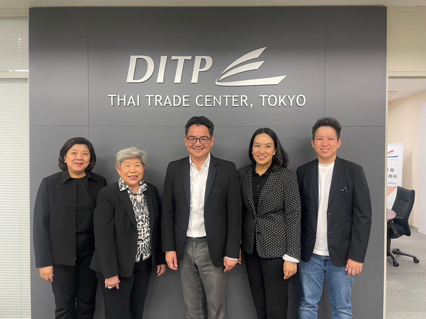 DITP เดินหน้าลุยโปรโมทกล้วยหอมต่อเนื่อง ต่อยอดขยายตลาด พากล้วยหอมโกอินเตอร์สู่ญี่ปุ่น