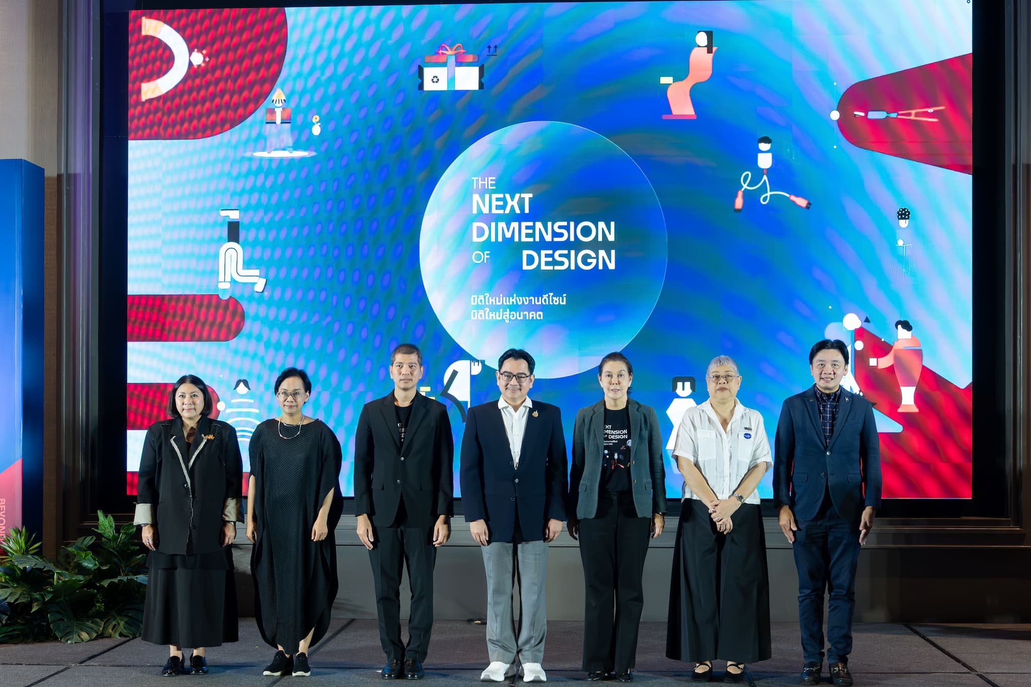 DEmark 2026 ยกระดับดีไซน์ไทย เปิดมิติใหม่ สร้างมูลค่าการออกแบบ 
เพิ่มความน่าเชื่อถือ สู่ตลาดสากล