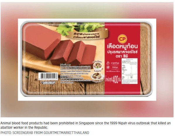 สิงคโปร์ไฟเขียวนำเข้าเลือดสุกรไทยเป็นประเทศแรก หลังระงับนานกว่า 27 ปี