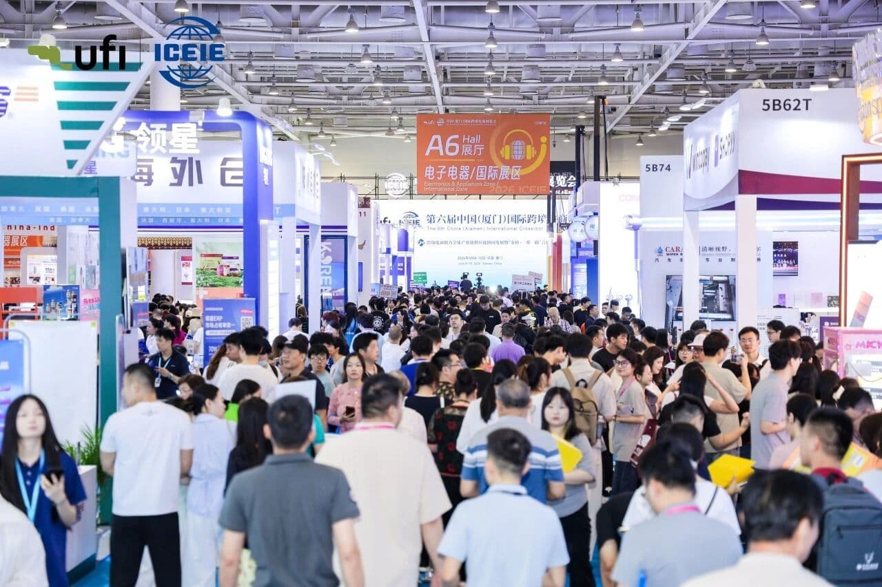 งาน ICEIE 2026 เซี่ยเหมินเปิดเวทีเชื่อมโลกอีคอมเมิร์ซ ไทยร่วมโปรโมทร้าน TOPTHAI และ Thaitrade.com