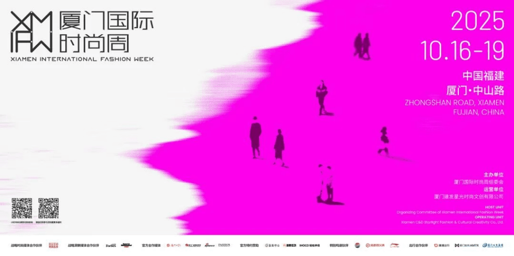 XMIFW2025 ยกระดับ“แฟชั่นไทย”จากกรุงเทพสู่จีนแผ่นดินใหญ่