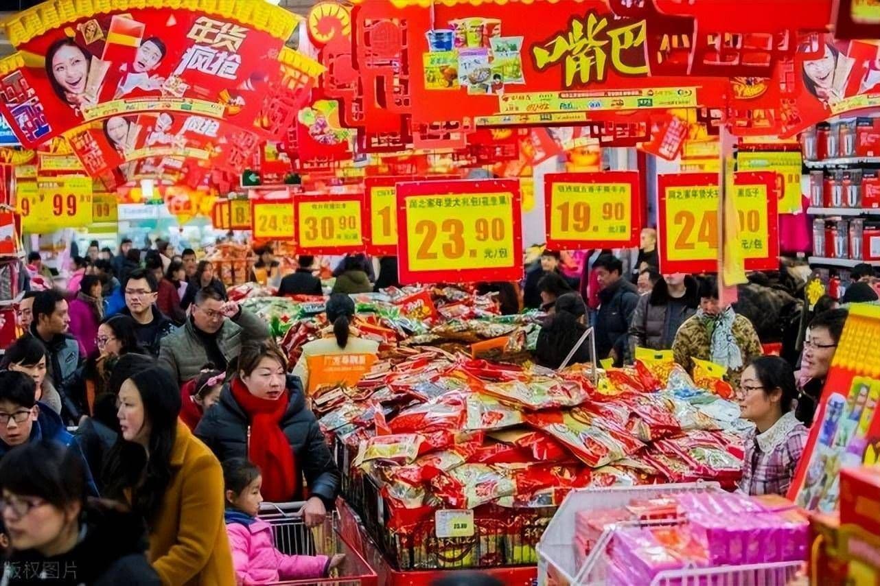 พฤติกรรมการบริโภคสินค้าเทศกาลตรุษจีนของจีนปี 2569