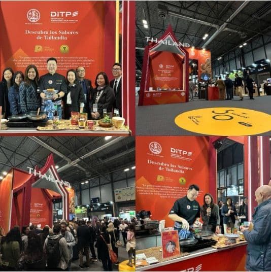 ยกทัพสินค้า T Mark และ PM Award บุกแฟร์ Salon Gourmets ณ กรุงมาดริด