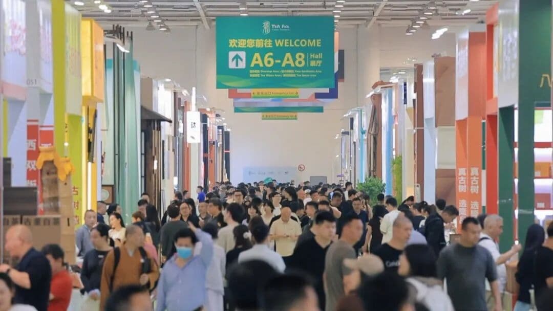 มหกรรมชานานาชาติเซี่ยเหมิน 2026 เวทีใหญ่ธุรกิจชาโลก