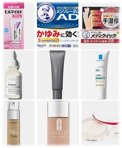 การนำเข้าสินค้าเครื่องสำอางและผลิตภัณฑ์กึ่งยา