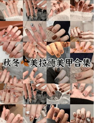 ส่องตลาดความงานจีน 2568 เล็บปลอมแบบติดกาว ไอเท็มที่กำลังมาแรง