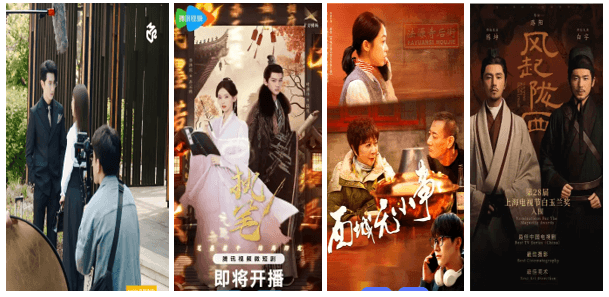 ธุรกิจละครสั้นในตลาดจีน