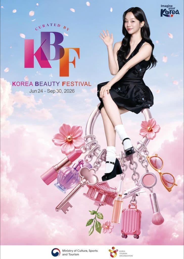 เกาหลีใต้เปิดเกมรุก ปลุก K-Beauty สู่กระแสท่องเที่ยวระลอกใหม่ ดึงเม็ดเงินทั่วโลก