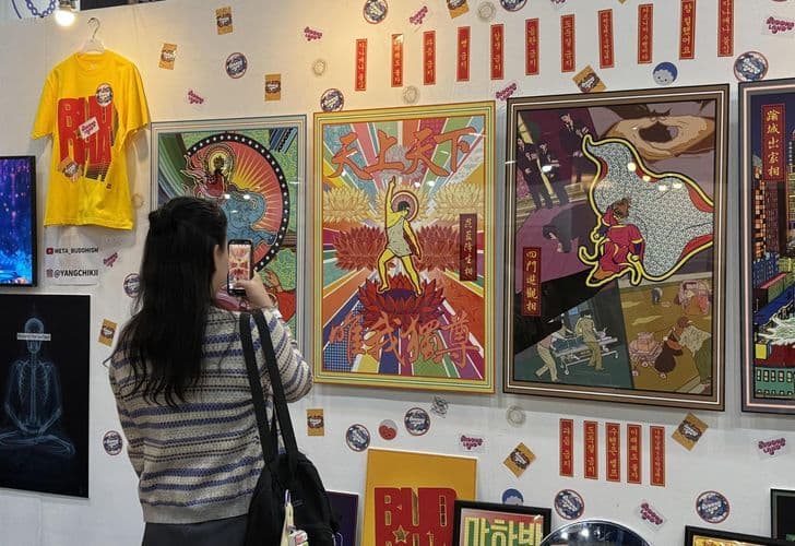 Gen Z เกาหลีใต้แห่ซื้อ “สินค้าพุทธ” เทรนด์ไลฟ์สไตล์ใหม่