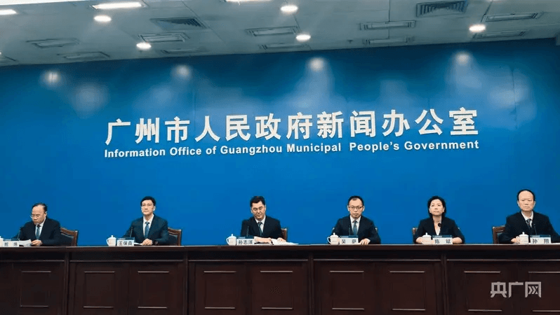 เมืองกวางโจวเร่งเครื่องเศรษฐกิจ ตั้งเป้า GDP 4.5 ล้านล้านหยวนภายในปี 2573
