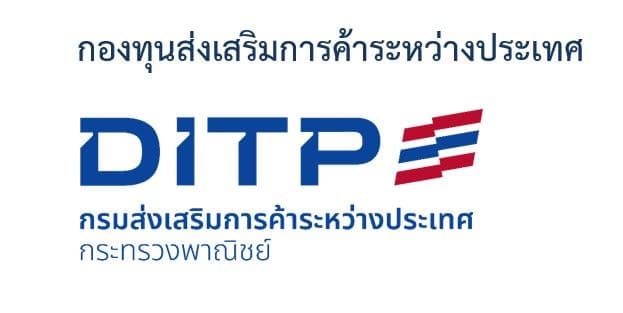 วิสัยทัศน์ พันธกิจ และเป้าประสงค์