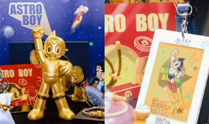 จับตา “IP Gold” ตลาดทองคำจีนโตแรง โอกาสผู้ประกอบการไทยใช้ IP และ Soft Power สร้างมูลค่าเพิ่ม