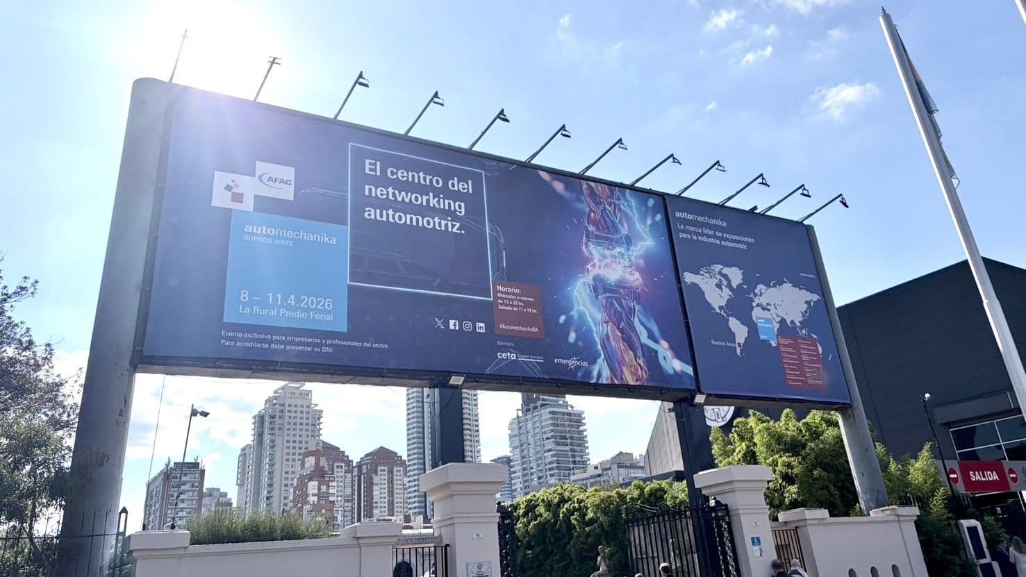 Automechanika Buenos Aires 2026: ประตูสู่ตลาดอุตสาหกรรมยานยนต์ลาตินอเมริกา