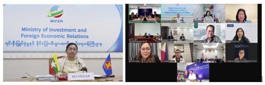 เมียนมาเข้าร่วมการประชุมคณะทำงาน ด้านภูมิเศรษฐศาสตร์อาเซียน (ASEAN Geoeconomics Task Force)