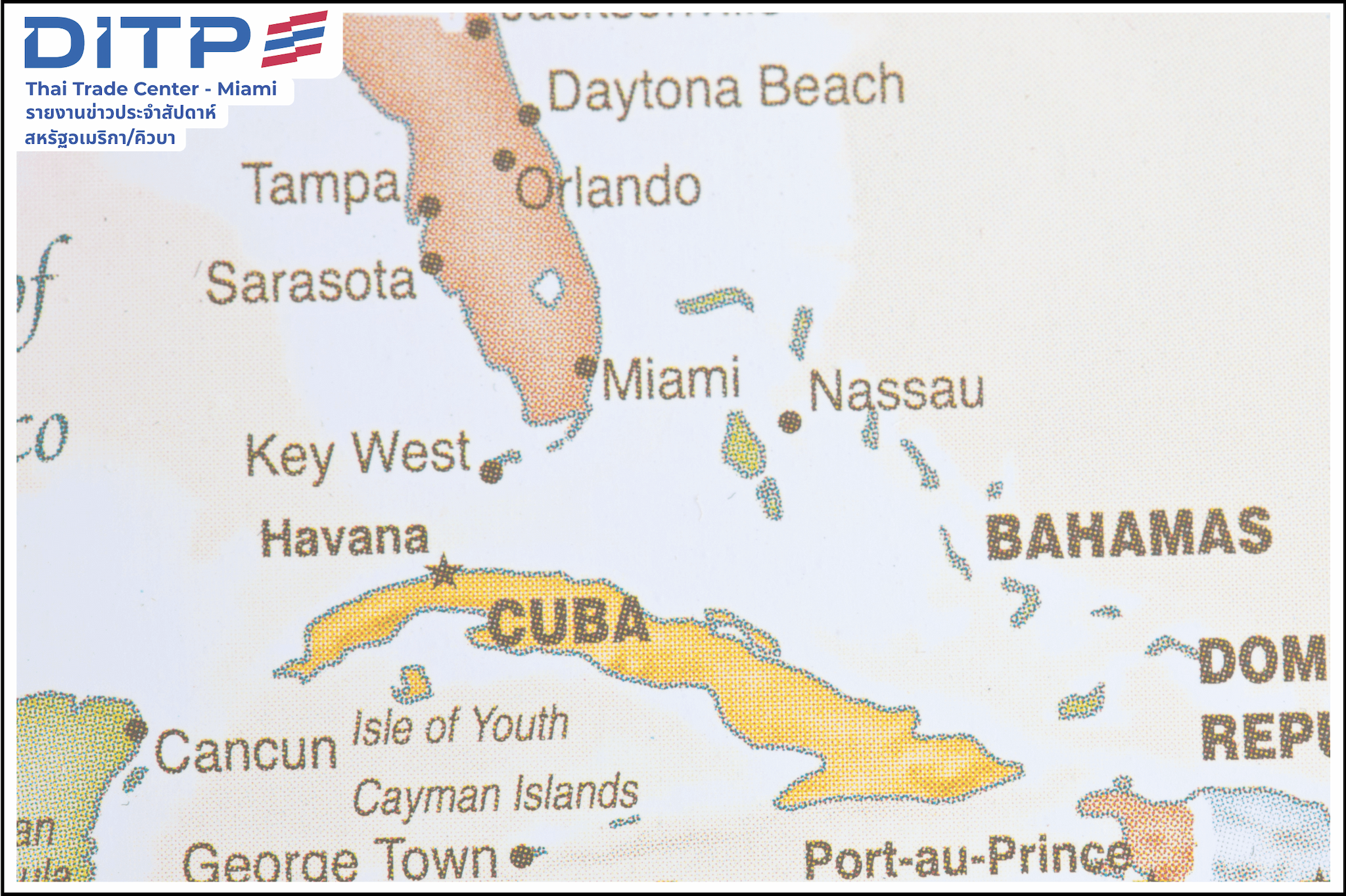 รัฐบาลคิวบาเปิดทางให้ภาคเอกชนขับเคลื่อนเศรษฐกิจ และการขยับตัวของรัฐฟลอริดา