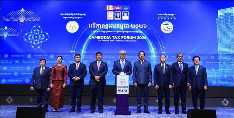 สรรพากรกัมพูชาเปิดตัว GDT HomeTax ยกระดับภาษีดิจิทัล