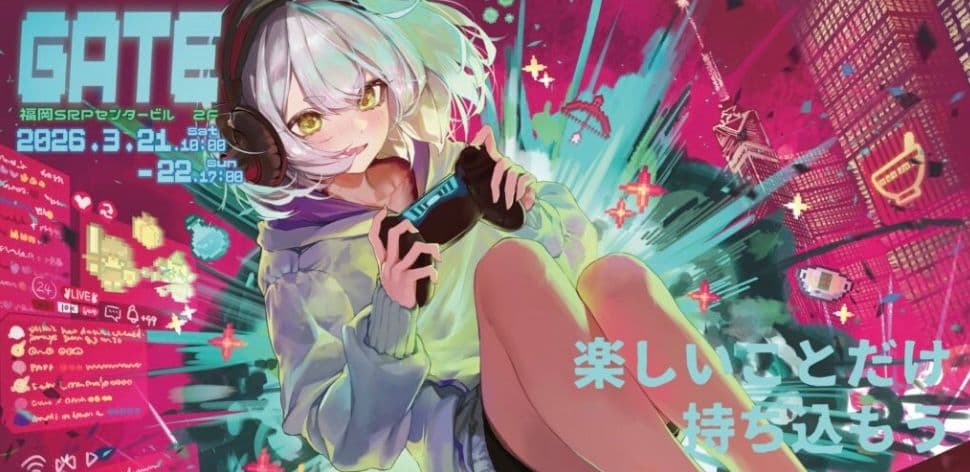 สถานะตลาด E sports ในญี่ปุ่น