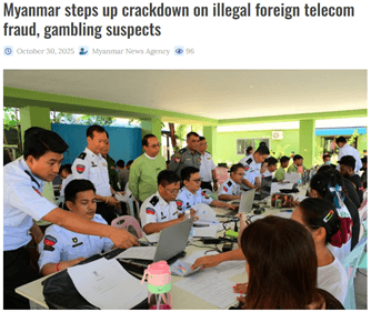 เมียนมาเร่งปราบปรามแก๊ง Scammer การหลอกลวงออนไลน์ ทำลาย KK Park แหล่ง Scammer เมืองเมียวดี ชายแดนเมียนมา-ไทย